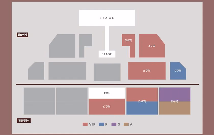 백지영 〈백일몽〉 서울 코엑스 D홀 좌석배치도