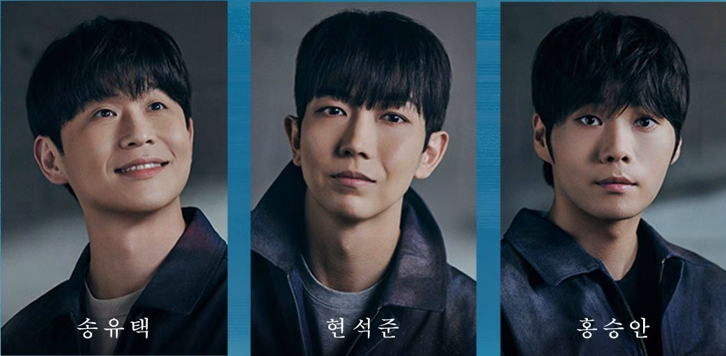 마르코 역 송유택·현석준·홍승안