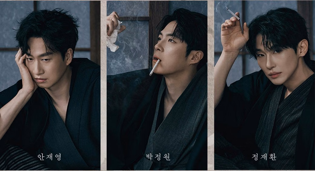 다자이 오사무 역 안재영·박정원·정재환