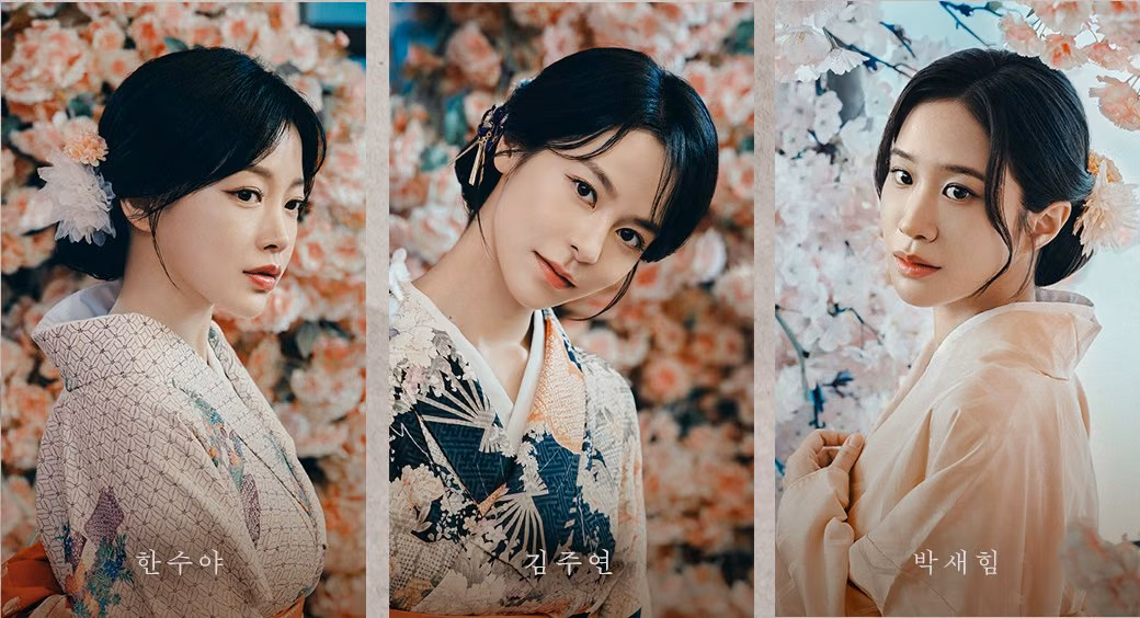 오타 시즈코 역 한수야·김주연·박새힘