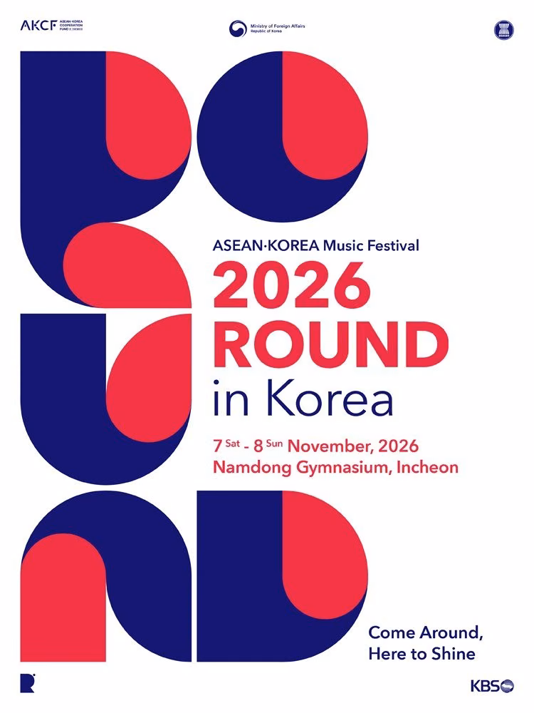 ASEAN-Korea Music Festival 2026 ROUND in Korea 공식 포스터
