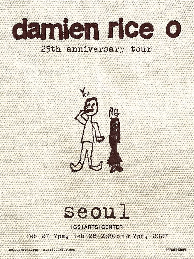 데미안 라이스 내한공연 Damien Rice 'O' 25th Anniversary Tour 공식 포스터
