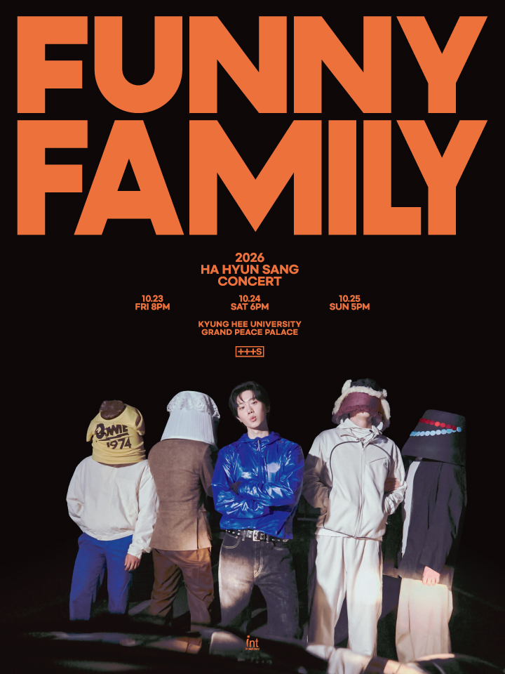 2026 하현상 콘서트 〈Funny Family〉